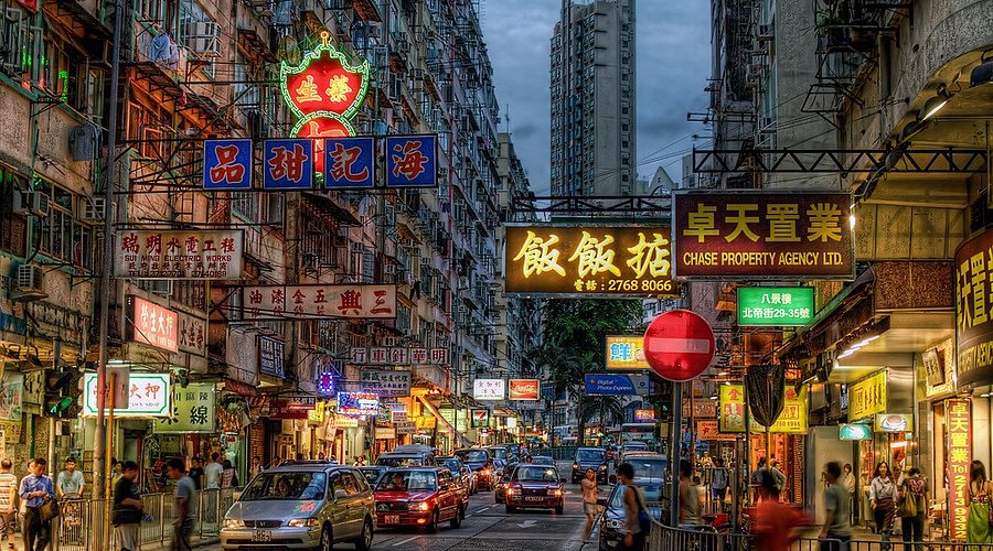 UZAK DOĞU'NUN IŞILTISI   HONG KONG & TAIPEI TURU