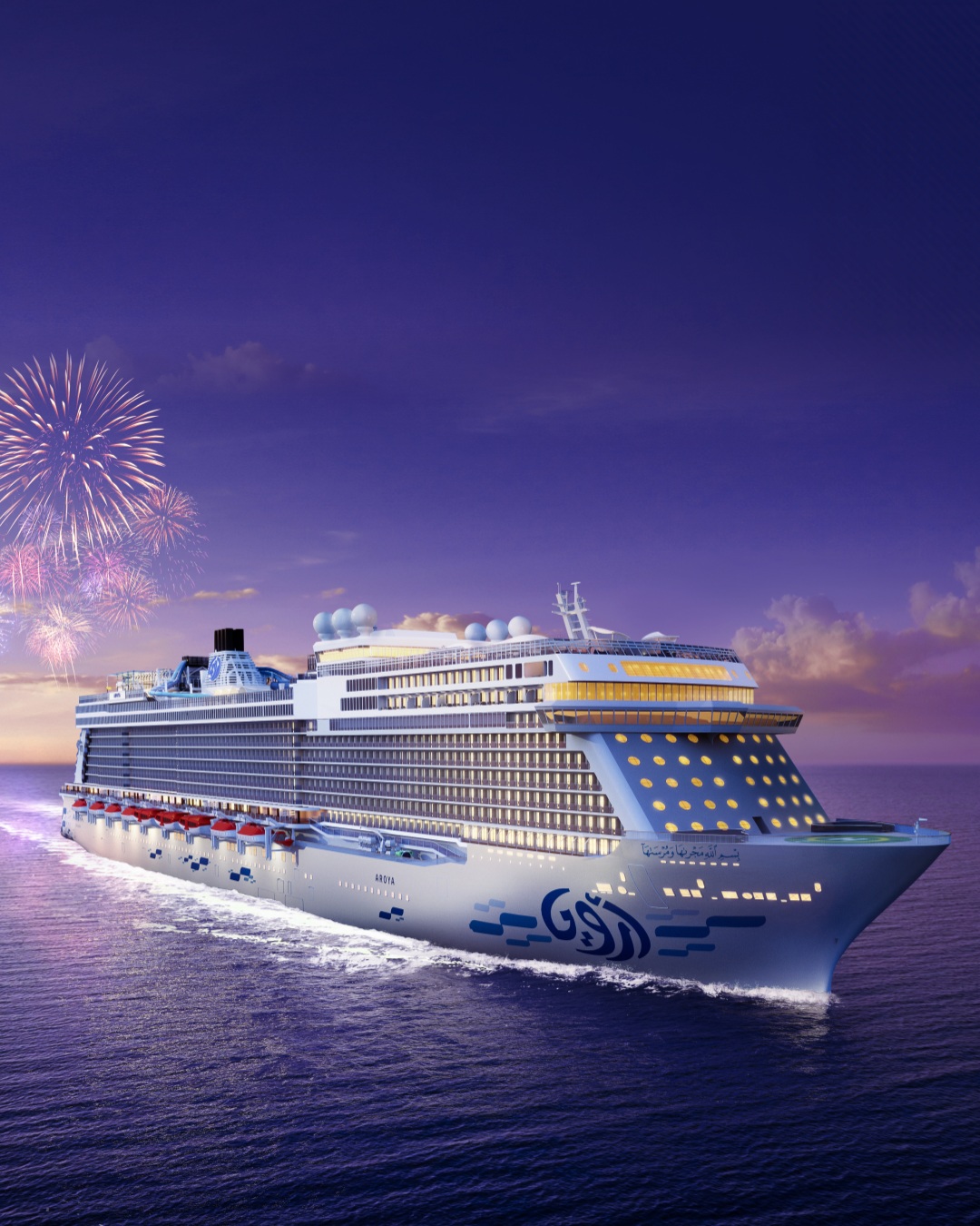 İstanbul Hareketli Marmaris-Bodrum-Şharm El Şeyh- Cidde-Mekke-Medine(14 GECE)