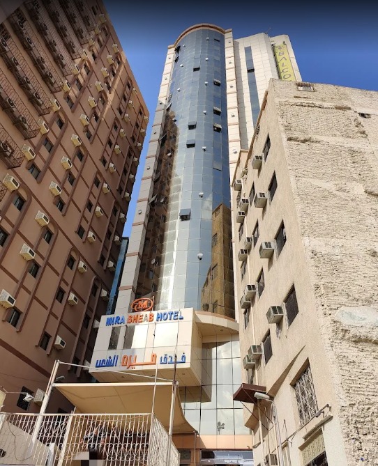 W-63 GRUP 20 GÜNLÜK YÜRÜME MESAFESİ