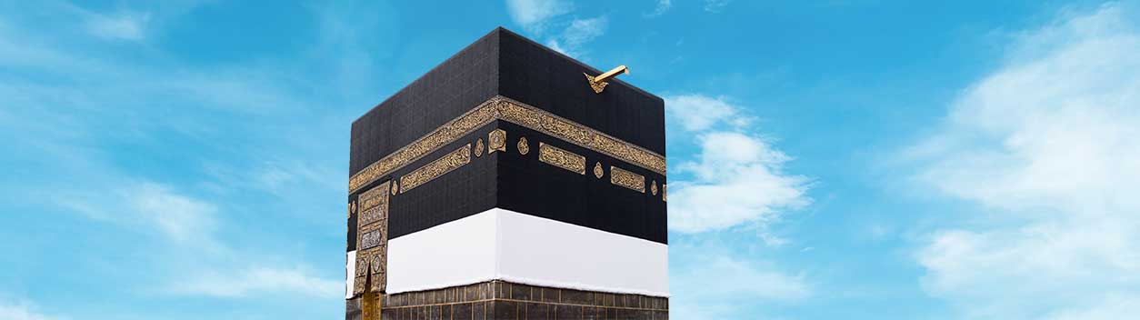 Hac ve Umre hakkında merak edilen her şey